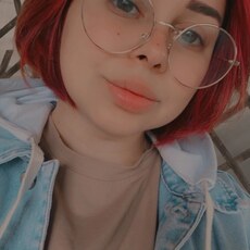 Майя, 27