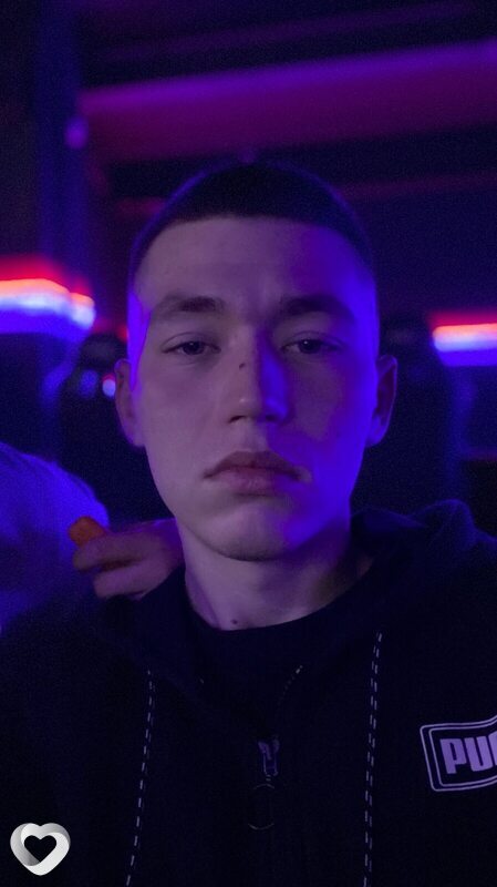 Эдик