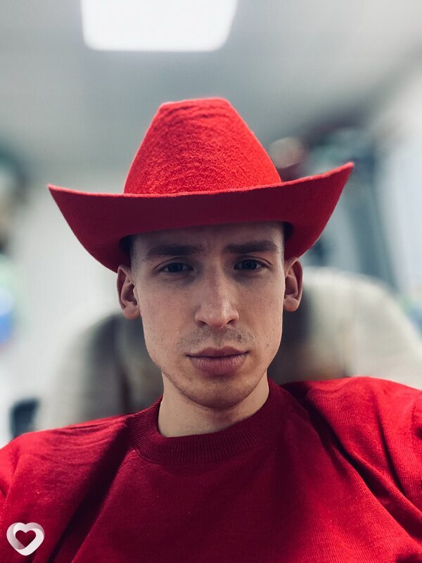 Давидик