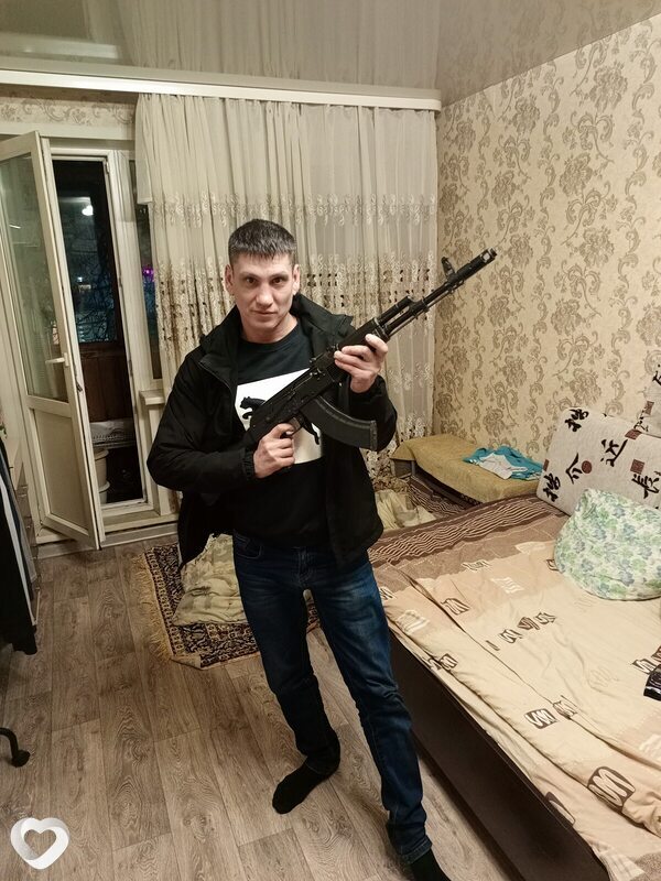 Артур