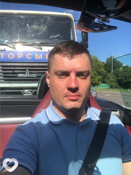Гена