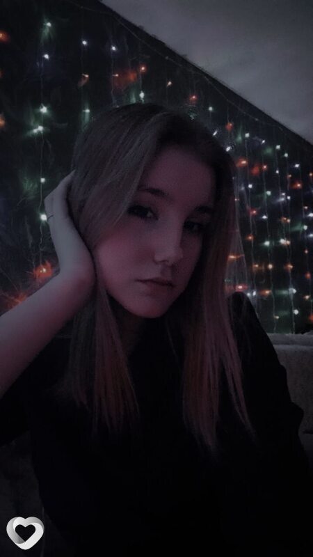 Мария