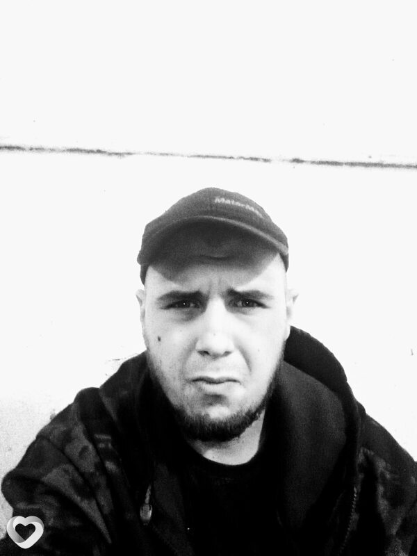 Давидик