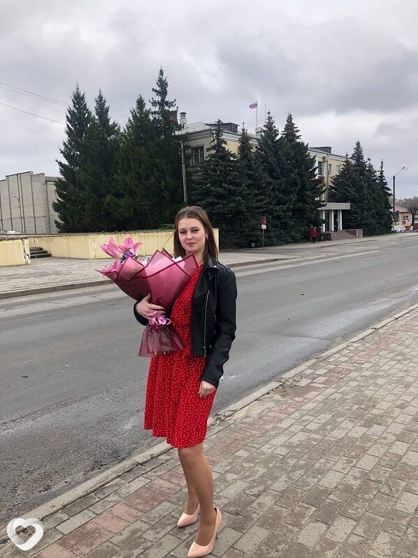 Дина