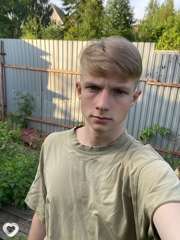 Валерий