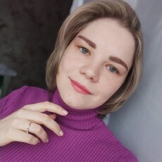 Уля, 26