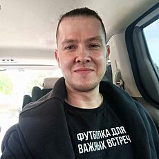 Филипп, 35