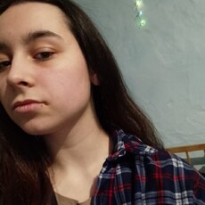 Виолетта, 21
