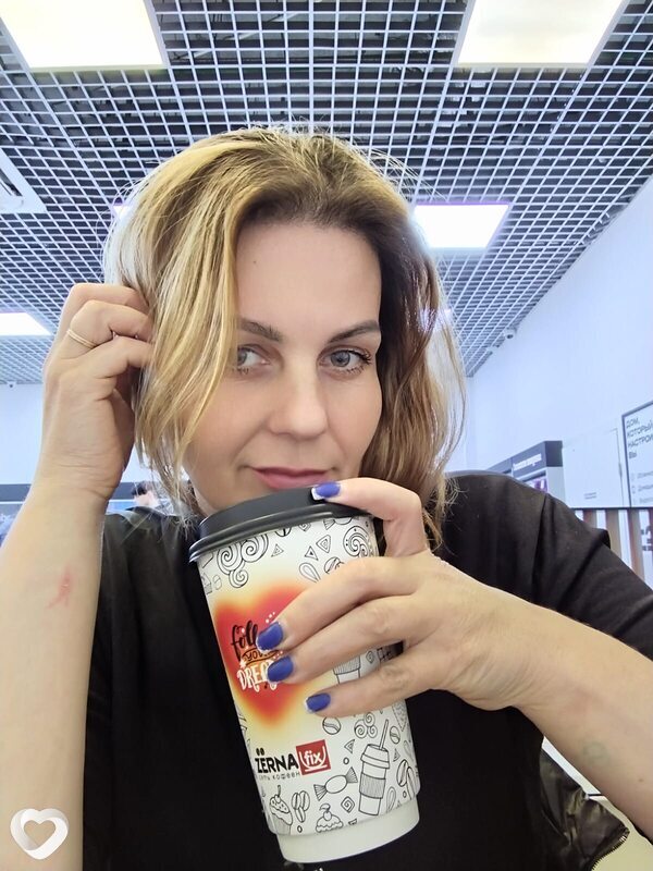 Эмма