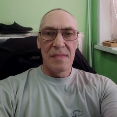 Эрик, 53