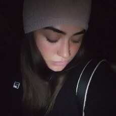 Валентина, 29
