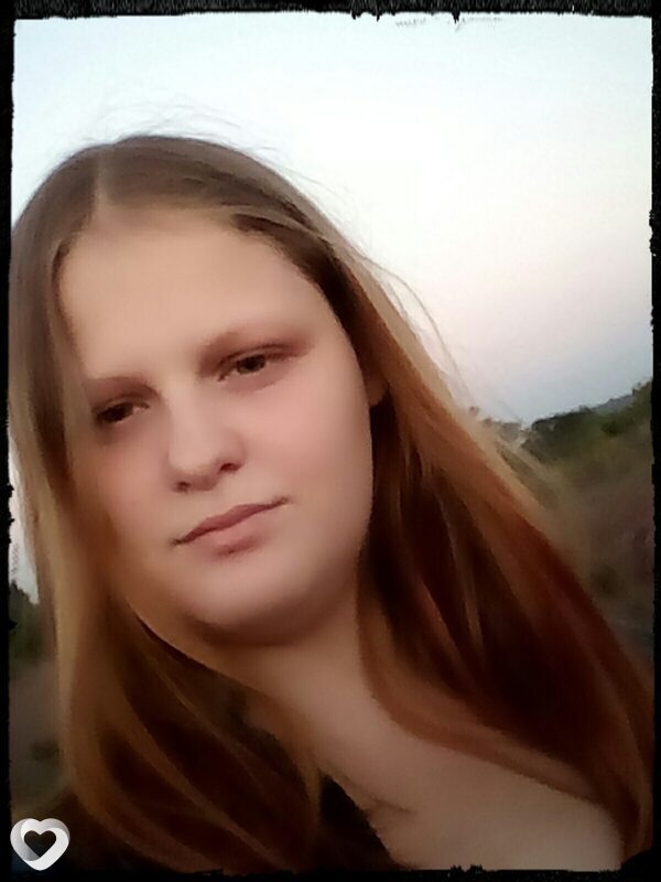 Лера