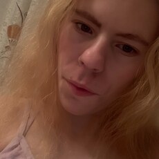 Эмма, 22