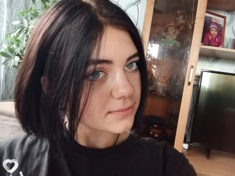 Уля