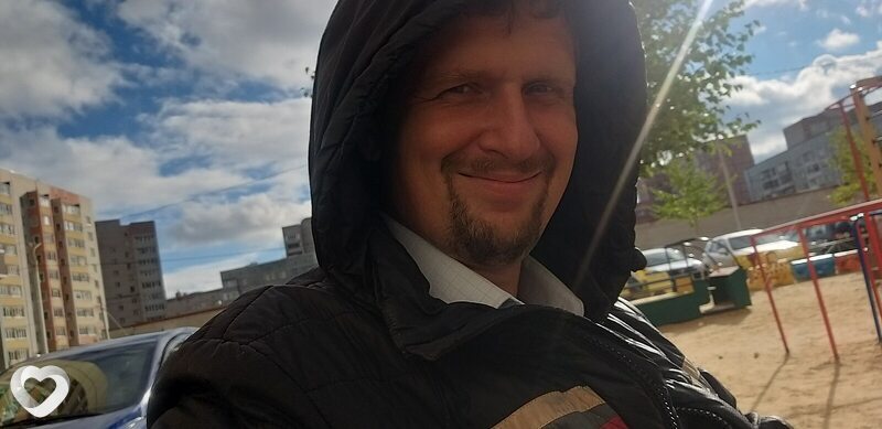 Слава