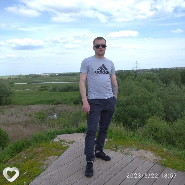 Вася