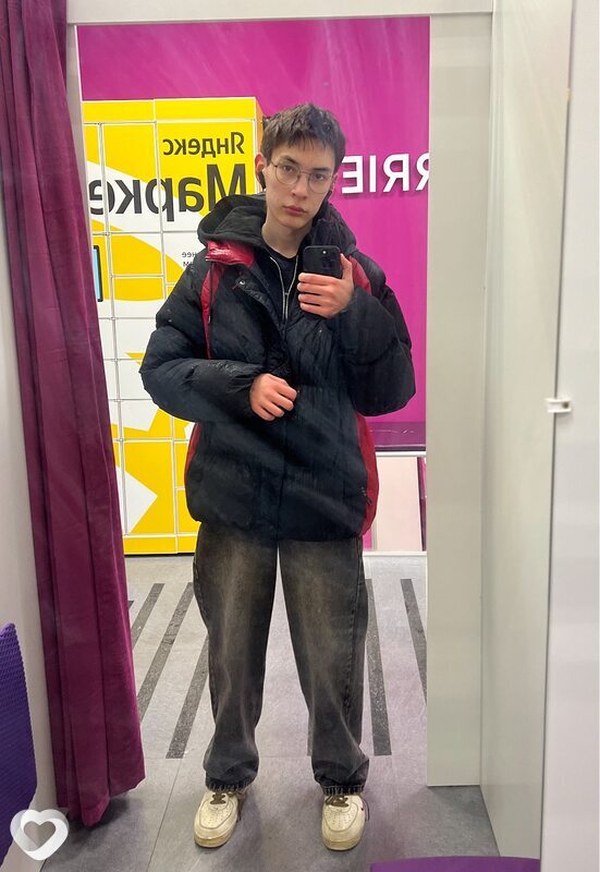 Гена