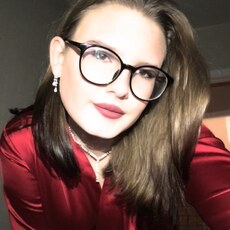 Нэса, 19