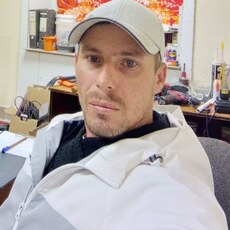 Радомир, 39