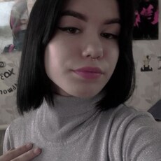 Юлиана, 20