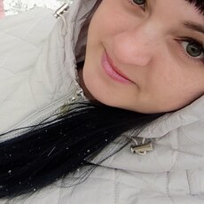 Наташа