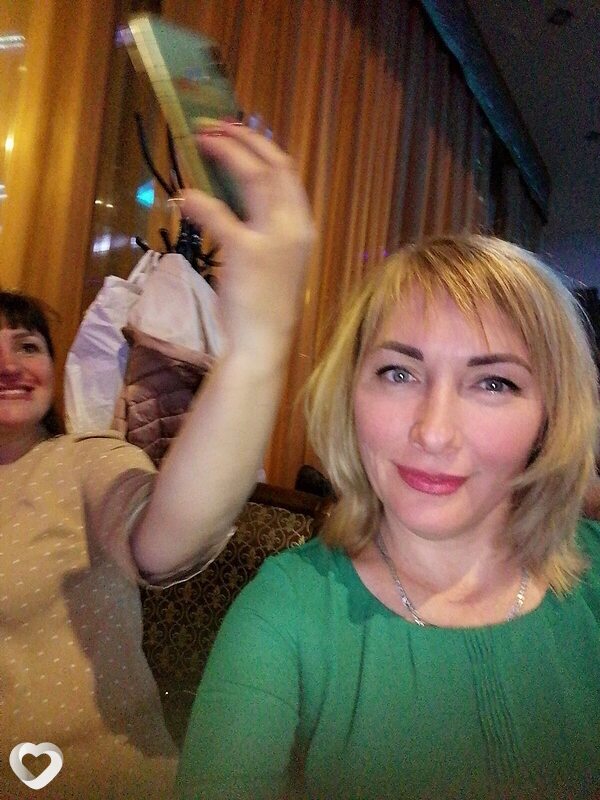 Зоя