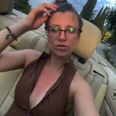 Надежда, 29