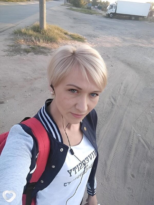 Вера