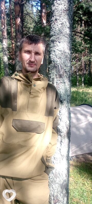 Максим