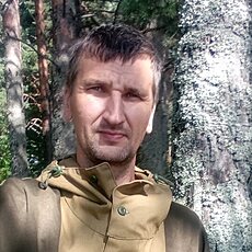 Эрик, 44