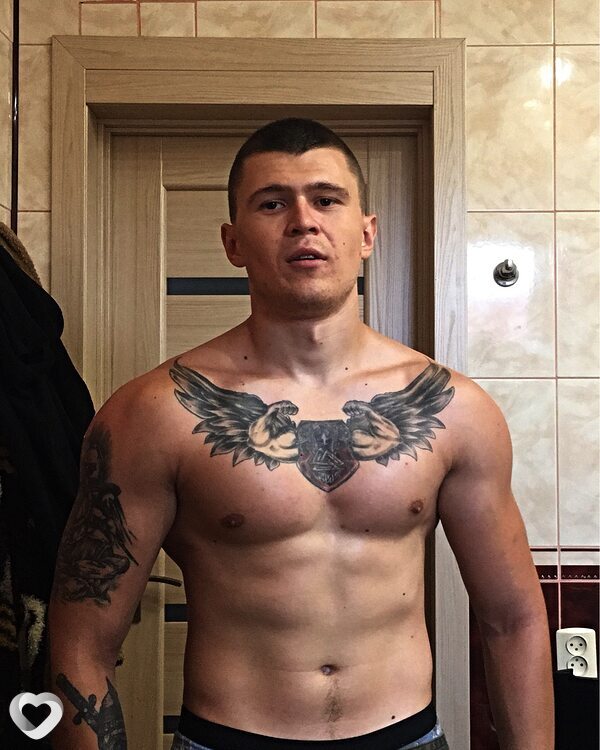 Петя