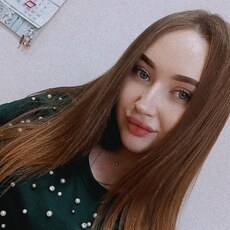 Галя, 25
