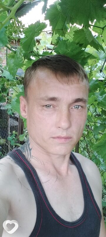 Вася