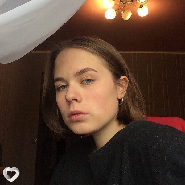 Галя