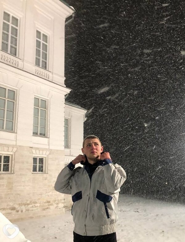 Веня