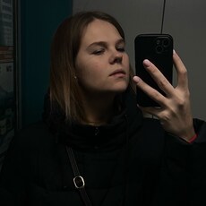 Марта, 24
