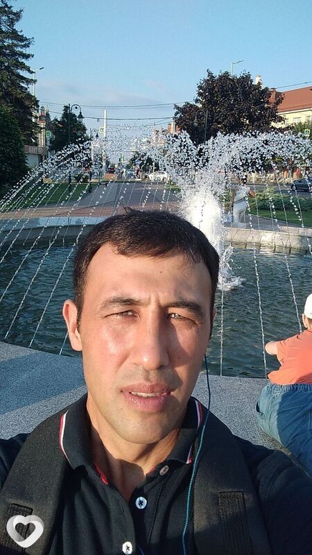 Эрик
