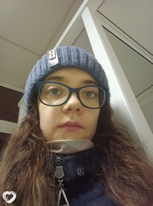 Вера