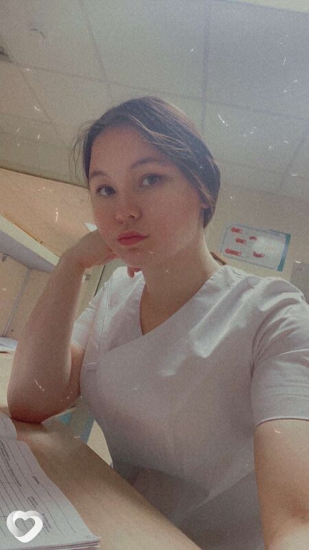 Христина