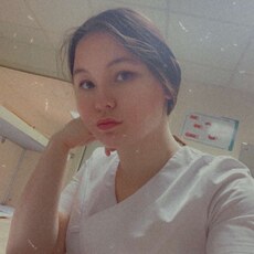 Христина, 21