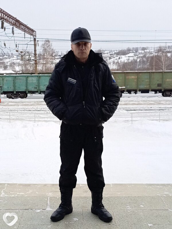 Юра