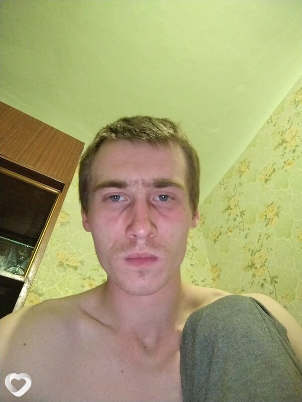 Святослав