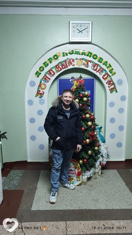 Петя