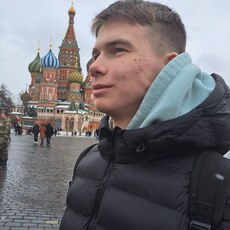 Гена, 21