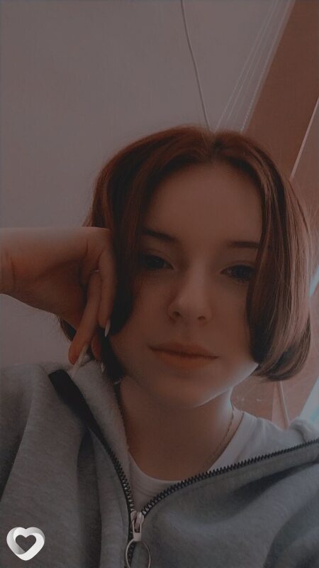 Варя