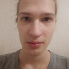 Гена, 20