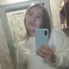 Анна, 30