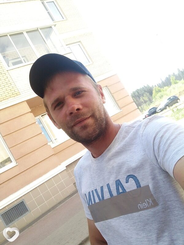 Свят