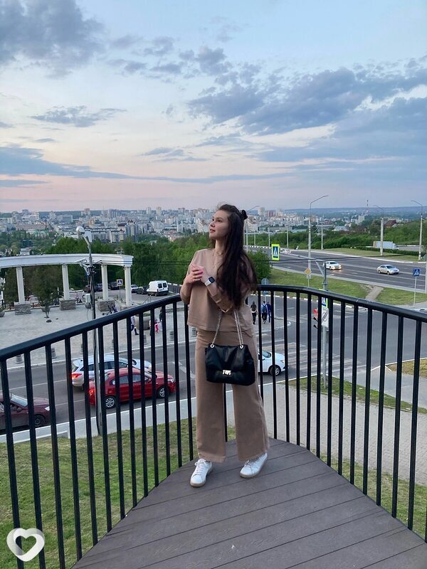 Эльза