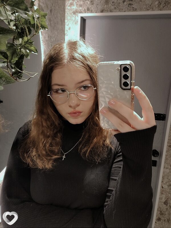 Антонина